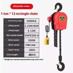Electric Chain Hoist 380v 220v Crane Suspension Remote Control Crane Hoist