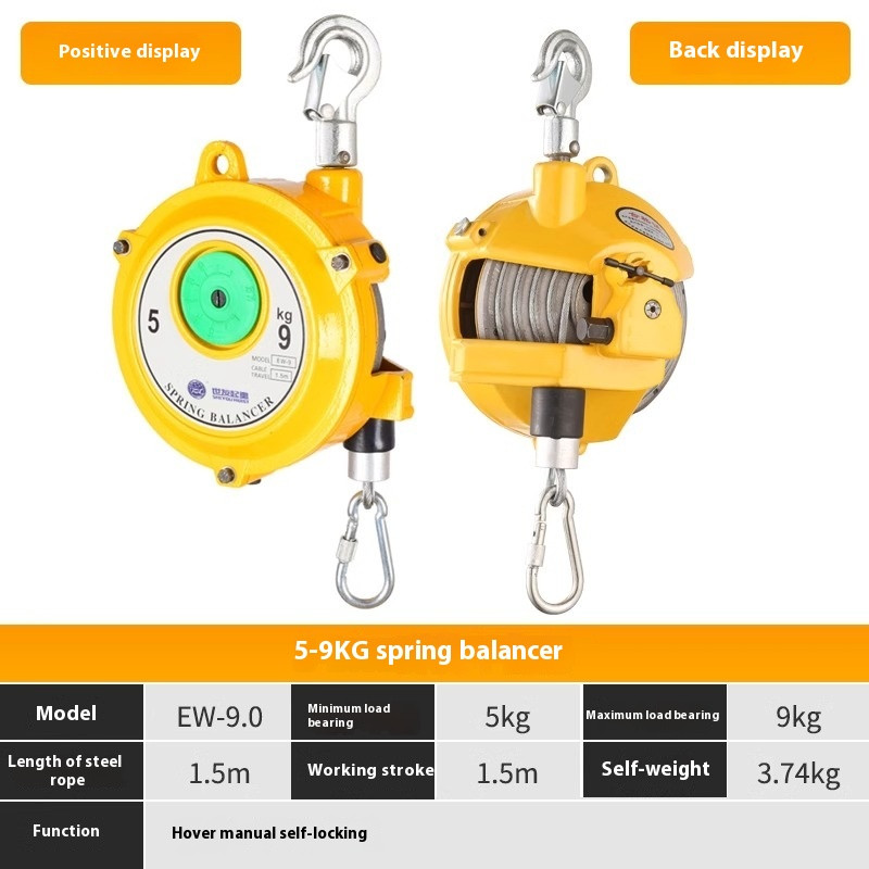 Spring Balancer Self-locking Tower Tension Crane Spring Suspension Balance