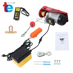 1320lbs Mini Electric Hoist 14ft Wired+328ft Wireless Remote Control 110V 1150W