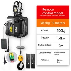 Electric Hoist 220V Wireless Remote Control Household Portable Small Crane