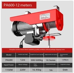 220V Miniature Electric Hoist Household Small Crane Convenient Small Hoist