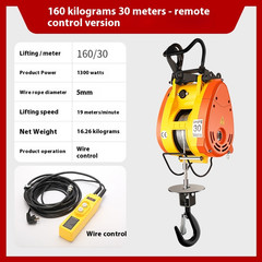 Small Miniature Electric Winch Electric Hoist Electric Winch 220v Small Crane