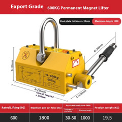 Permanent Magnet Crane Magnetic Spreader Strong Round Steel Suction Cups