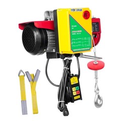 High-Powered 2200 Electric Hoist with 1600W Motor, Control & 40ft Lift, Ideal
