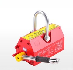 600KG Heavy-Duty Magnetic Lifting Magnet Lifter Magnetic Lifting Device