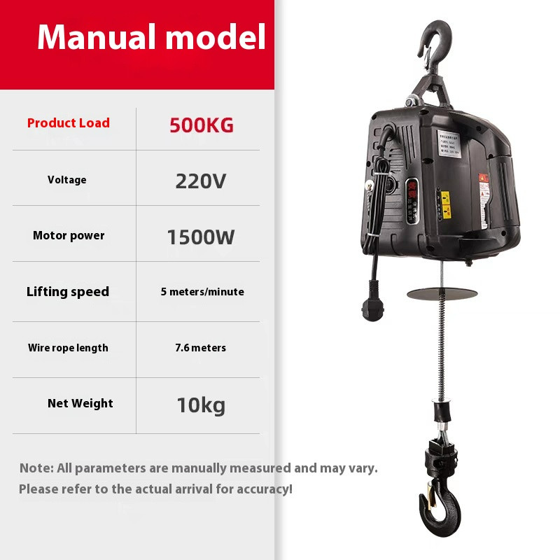 Portable Electric Hoist, Miniature Electric Hoist, 220V Hoist, Small Crane