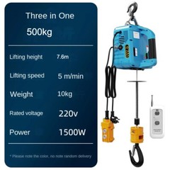 220v Portable Wireless Remote Control Electric Hoist Hoist Lift Lifting Crane