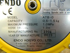 ENDO ATB-0 AIR TOOL BALANCER 51″ TRAVEL 1 – 3.3 POUNDS