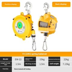 Spring Balancer Self-locking Tower Tension Crane Spring Suspension Balance