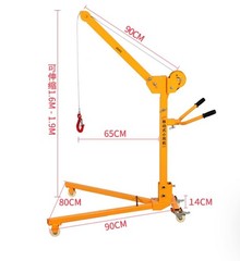 Mobile Compact Portable Foldable Hoist Hand-Cranked Mini Hoist for Home Use