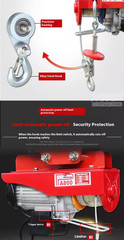 220V Household Small Hoist Lifting Machine Mini Wire Rope Electric Hoist
