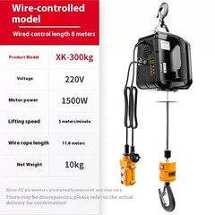 Portable Mini Hoist Home Use Lifting Machine Micro Electric Chain Hoist