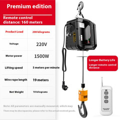 220v 500kg Remote control crane hoist wire rope electric hoist aluminum shell