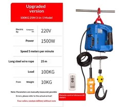 220V Household Electric Portable Hoist, Small Crane, Lifting Machine