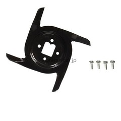 NEW Nikko Tanaka Rotary Blade B Rotary Blade B for MG-254JP