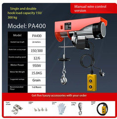 Electric Hoist, Household Crane, Winch, Lifting Crane, Small Lift, Elevator