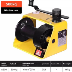 Construction Crane Turbine Hand Winch 250KG Winch Self-Locking Winch for Tractor