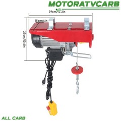 ALL-CARB 1150W Mini 1320lbs Electric Hoist w/14ft Wired Remote Control, 110v
