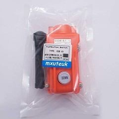 Heavy-Duty Momentary Push Button Switch for Cranes – 250V Rainproof Edition