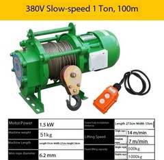 Multi-Function Hoist Construction Winch Electric Hoist 1 Ton 1.5 Ton 380V