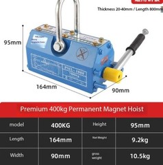 Permanent Magnet Lifting Device Magnetic Lifting Magnet Suction Cup Lifting Tool