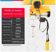 Electric Hoist for Home Use 220V Compact Integrated Hoist with Traveling Trolley