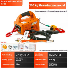 Portable Electric Hoist Wireless Remote Control Crane Portable Lifting Winch