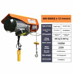 220V PA200-1000kg 12-20M Electric Hoist Crane Electric Winch for Lifting Goods