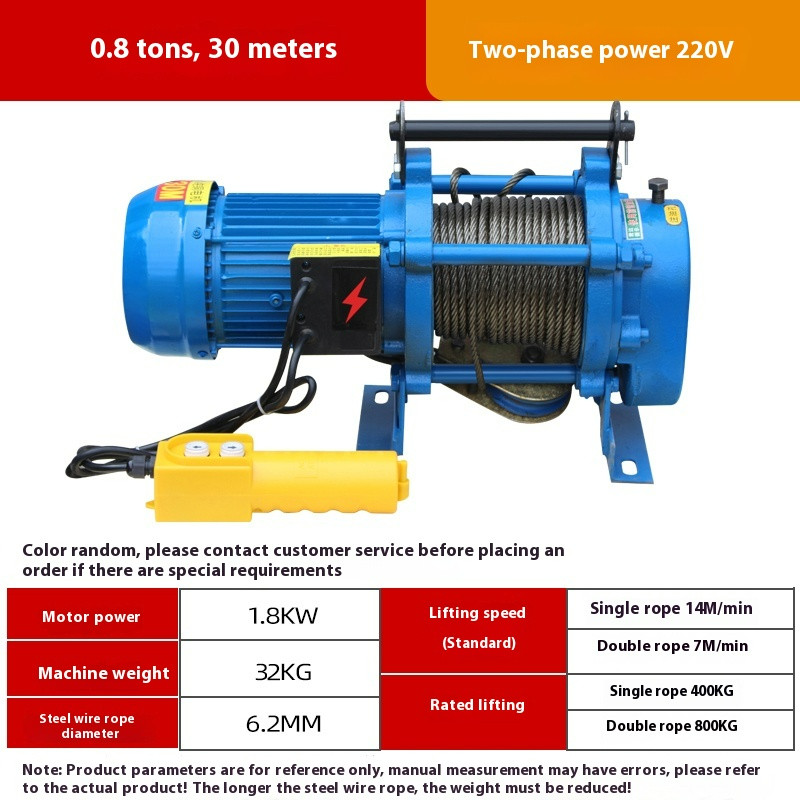Multi-functional Small Hoist 220V Household Electric Hoist 380V Small Crane