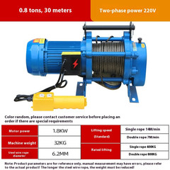 Multi-functional Small Hoist 220V Household Electric Hoist 380V Small Crane