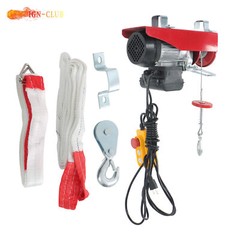 Industrial 110V Electric Winch 440LB Lifting Capacity 14FT Remote Garage Hoist