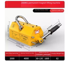Permanent Magnet Lifting Device – Industrial-Grade Heavy-Duty Suction Cup