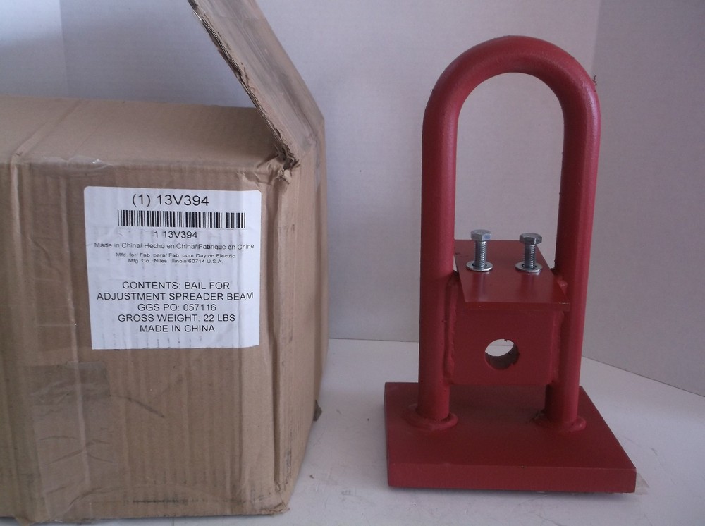 NEW 13V394 Spreader Beam Bail, Upper, Use With 13V378 (T)