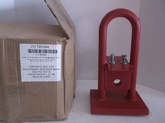 NEW 13V394 Spreader Beam Bail, Upper, Use With 13V378 (T)