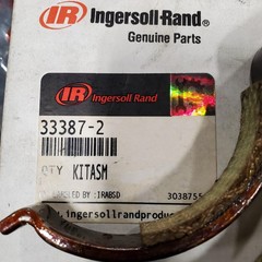 INGERSOLL RAND 33387-2 BRAKE SHOE KIT / 2 SHOES FOR 7700-E SERIES AIR HOIST