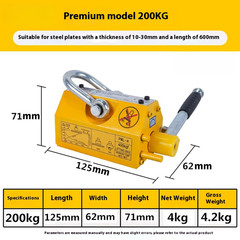 Magnetic Crane Permanent Magnet Lifting Magnet Suction Cup 1 Ton 2 Tons 3 Tons
