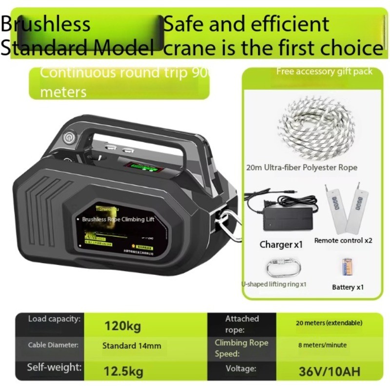Rope ClimberMotorised AscenderPortable HomeWireless Remote Control Crane