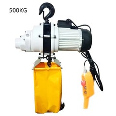 Huanlian Hoist Xiao Jin 220V Brushless 1-Ton Compact Silent Chain Hoist Winch