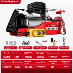 Electric Hoist Lifting Cable Hoist Lifting Wire Hoisting Crane Electric Workshop
