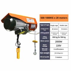 220V PA200-1000kg 12-20M Electric Hoist Crane Electric Winch for Lifting Goods