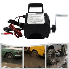 Electric Winch 6000lbs-300W Marine/ATV Winch, Remote Control Hand/Wire Control