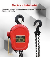 Chain Hoist Electric Hoist 1 T 2 T Crane Remote Control 220V Small Crane Hoist