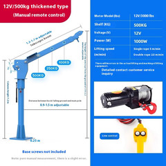 Car Crane 12v24v Small Crane Home Small Lifting Hoist 1 Ton Truck Mounted Crane