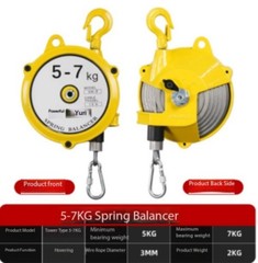 1-100KG Spring Balancer Tool Holder with Hook and Rope Balancer Balancer