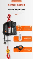 Miniature Electric Hoist 220v Crane Portable Remote Control Home Crane Lifter