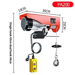 100-400kg Electric Hoist with Wired/Wireless Remote Control Lifting Crane Cable