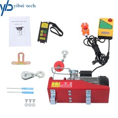 1320lbs Electric Hoist & 14ft Wired Remote Control,328ft Wireless Remote Control