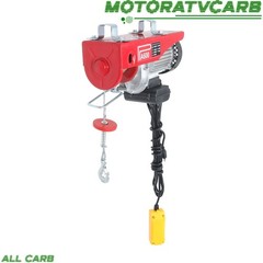 ALL-CARB 1150W Mini 1320lbs Electric Hoist w/14ft Wired Remote Control, 110v