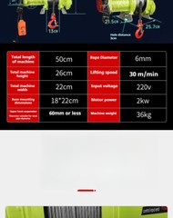 Electric Hoist 220V Crane Brushless Super Fast Lifting Hoist Winch Home Use