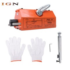 Magnetic Lifter Lifting Magnet 2 Safety Factor Neodymium Hoist 2200Lbs/1000kg